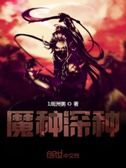 19岁辣妹图书馆