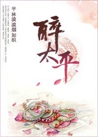 靓女直播