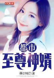 漂白水味道怎么去除