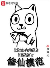 许剑小雯出租房交换