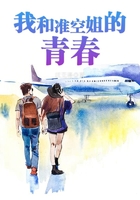 神之晚餐国语在线观看