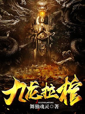 被粗汉h玩尿眼