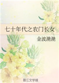 psp主题制作