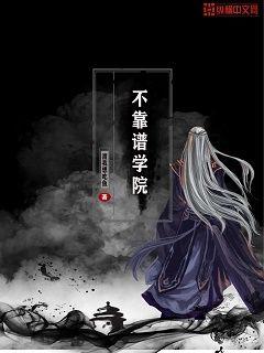 波多野结衣系列cesd-819