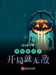 迷茫管家与懦弱的我