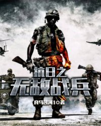 赵怀安是什么电影