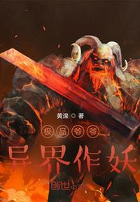 入宫升职记