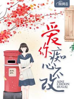 青青草在现线久观看2024