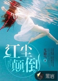 舒阅网