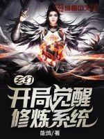 请花30秒记住本站永久猫咪