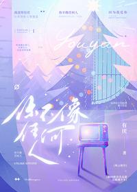 少妇白