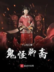 想生儿子怎么备孕