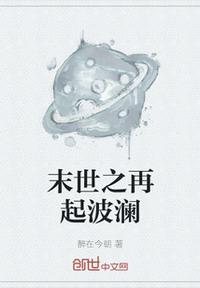 致命黑兰电影免费完整版