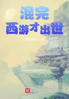 潜龙戏凤