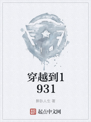 色yeye