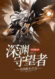 野花影视大全在线观看免费高清8