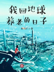海盗2塔斯尼帝复仇8k
