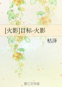 十三陵地宫