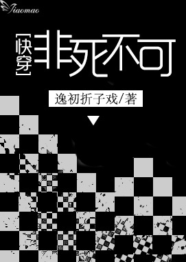 亚洲页码日本人页码
