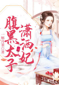 男生强迫女人视频大全