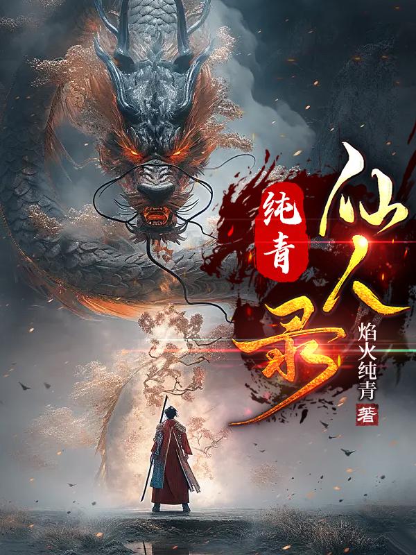 汤姆影视tomtvc四虎