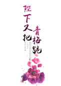 洗澡pissingvideos
