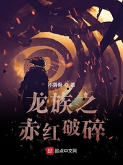 中国男gary帅西北君君