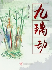 激情文学88