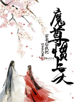 逆乱青春龙霸天