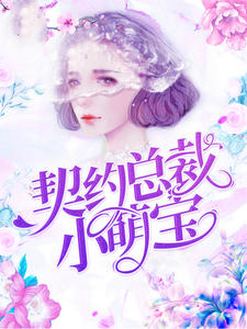 91精选视频