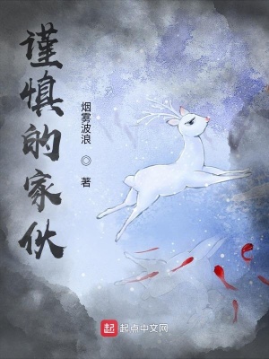 4438全国大成网