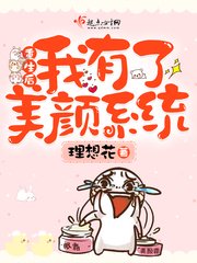 插翅难逃40集免费版