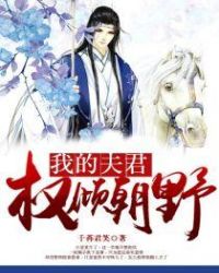 俄罗斯14一18处交