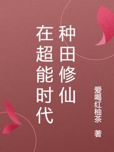 美色阁导航