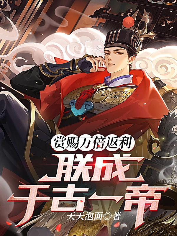 孙尚香末日机甲去衣吧