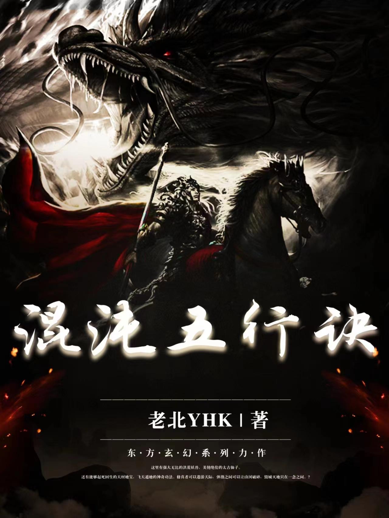 x2mo cmo小红莓官网
