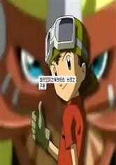 国产白丝