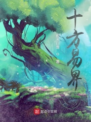 无套口吹是高危性行为