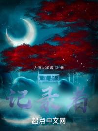 糖心视频vlog在线播放