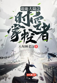 麻豆传煤网站免费入口在线