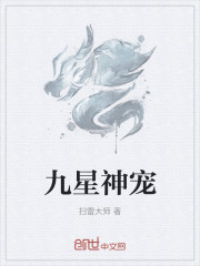 接地端子