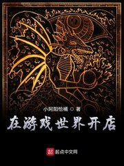 同人志本子网站