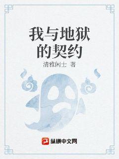 tk笑击档案催笑花图片vk