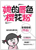 超鬼王