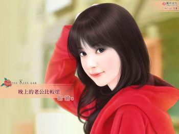 善良的女秘书电影