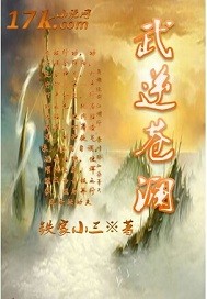 [13p] 嫩眉图片