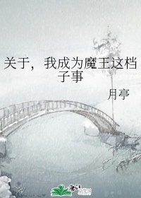 含精含紧了不许流出来