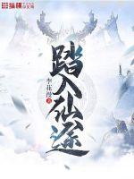 贪得1v3飞言