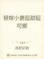 唇间想by左膝痣