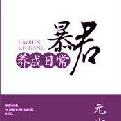 小收高清影院手机版